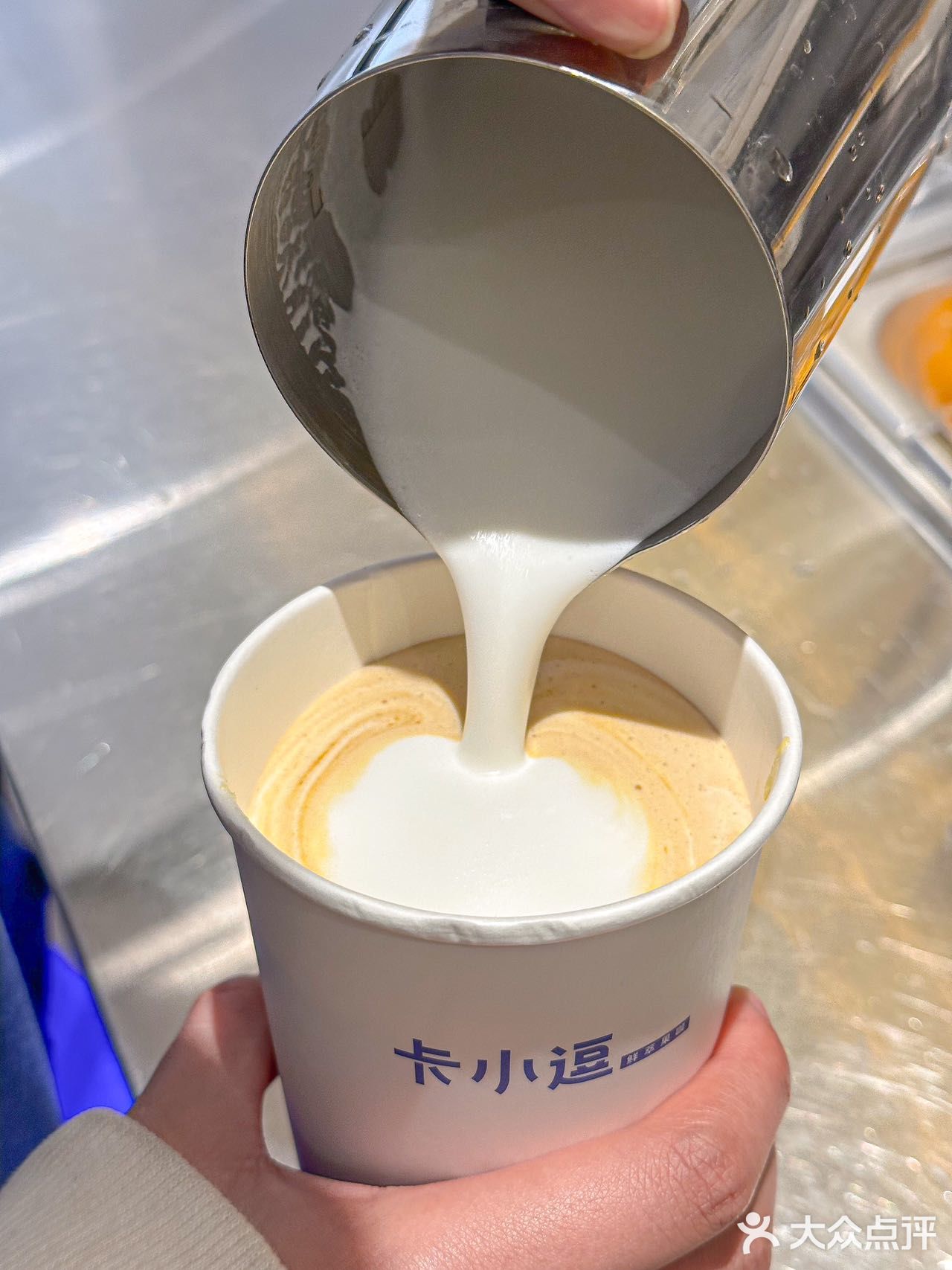 这真材实料的榴莲拿铁属实给我震惊住了‼️