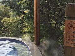 -天目湖御水温泉·度假酒店