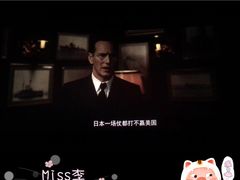 -万达影城(IMAX激光铁西万达广场店)