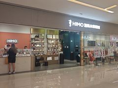 -海马体照相馆(佛山岭南站店)