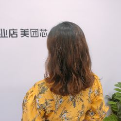 -HD HAIR STYLE