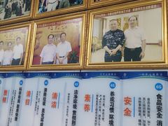 -方中山胡辣汤(大学中路56号院店)