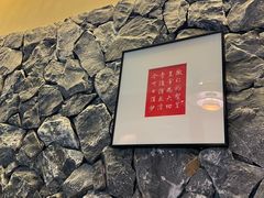 -杏花村水席楼·洛阳水席(老城十字街店)