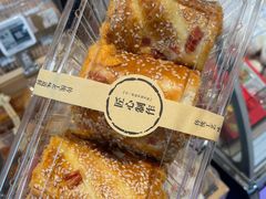 -物美超市(通州华业玫瑰店)