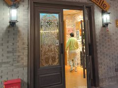 -申德勒加油站西餐厅(日坛路总店)