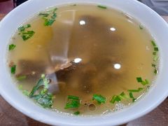 -草桥清真牛肉锅贴扁食店