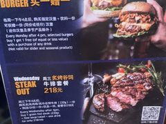 -bluefrog蓝蛙(皇庭广场店)