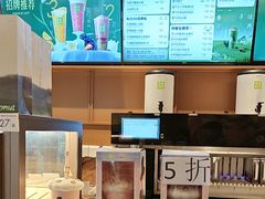 -奈雪的茶(印象城店)