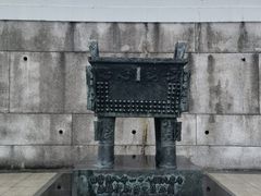 -台北故宫博物院