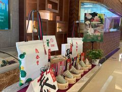-鼎泰丰(国贸商城店)