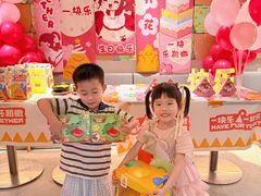 -乐凯撒披萨(领展广场店)