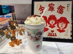 -长沙文和友(海信广场店)