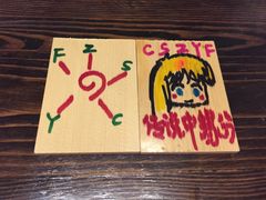 -YOGO优果密室逃脱(新佳丽广场店)