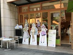 -奈雪的茶(领展中心城店)
