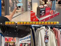 -凯德广场(金牛店)