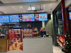 -肯德基(万科广东路店)