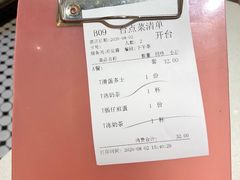 -潮庭港式茶餐厅·熊仔奶茶(同济广场店)