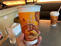 -茶话弄(北京五棵松万达店)