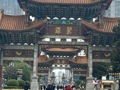 -老滇山寨•云南特色菜•地方菜•民族风情歌舞表演(金碧店)