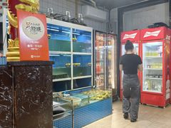 -金龙·打边炉(南京西路店)