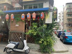 -周肥肠(江油总店)
