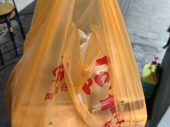 -阿吉仔(大元路店)