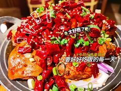 -青炉里青花椒鲜活烤鱼(理工大店)