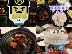 -老娘舅(吴山路店)