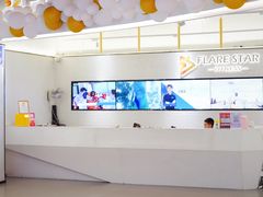 -FLARE STAR FITNESS(复地活力城店)
