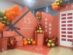 -汇慈安·高端自营月嫂(武汉月子尊享店)