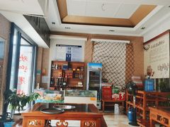 大堂-石磨房养生豆浆鱼•野生菌火锅(红河云岭·盛世佳园店)