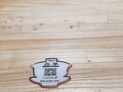 -霸王茶姬(正佳广场店)