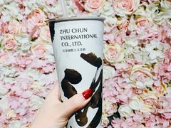 -注春·荞麦奶茶(新天地旗舰店)