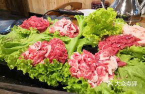 Whole Beef Dish