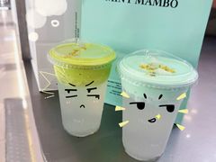 -Yee3·三号椰(上海中山公园龙之梦店)