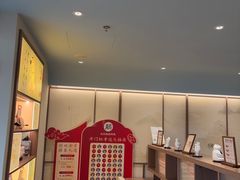 -长风拨筋养身(蟠龙天地店)