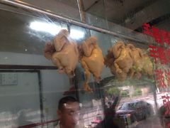 -广州仔手撕盐焗鸡店(香宁花园店)