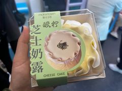 -莫卡乡村(黄龙万科店)