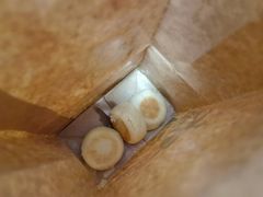 -泸溪河桃酥(西直门凯德店)