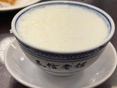 -民信老铺(华盖路店)