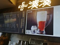 -呷哺呷哺 黄金牧场 (回龙观港龙店)