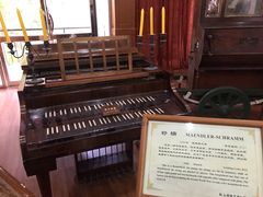 -鼓浪屿钢琴博物馆
