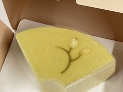 -瑭所(王府中環店)