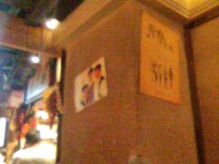 -帝一铭家宴(板塘店)