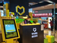 -爱回收(唐镇阳光天地店)