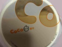 -CoCo都可(久隆店)