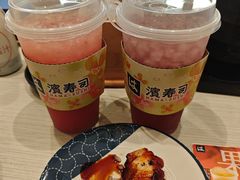 -滨寿司(新街口中央商场店)