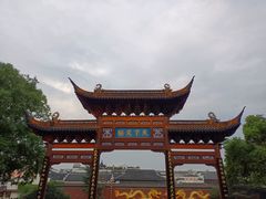 -夫子庙秦淮河画舫