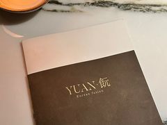 -YUAN·䬧