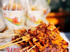 -小朱麻辣串(益民街店)